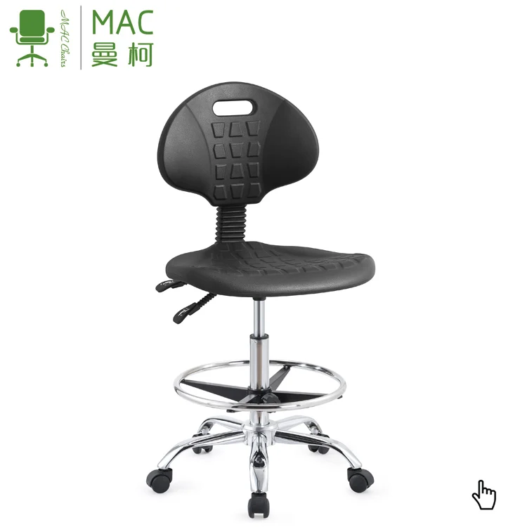 silla de laboratorio high back lab stool chair laboratory chairs  with metal footring