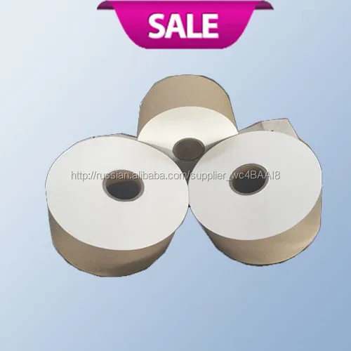 17 GSM бумага белый тепла печать бумага чай фильтр из китая
