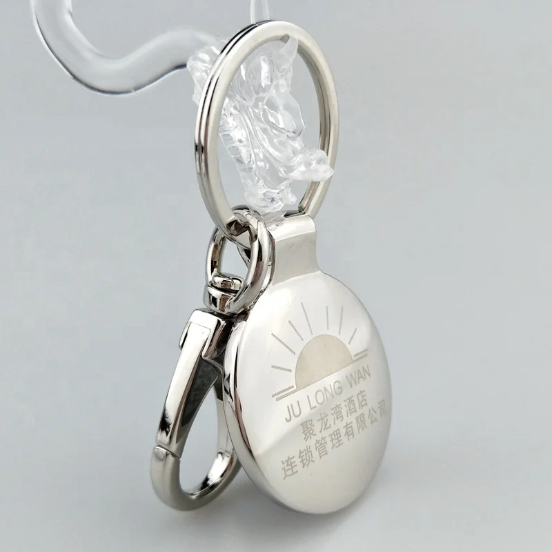 Shop promotional gifts qr code keychain with your own laser  logo