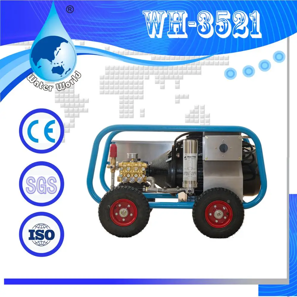 land high pressure washer with italian pressure pump jet cleaning machine