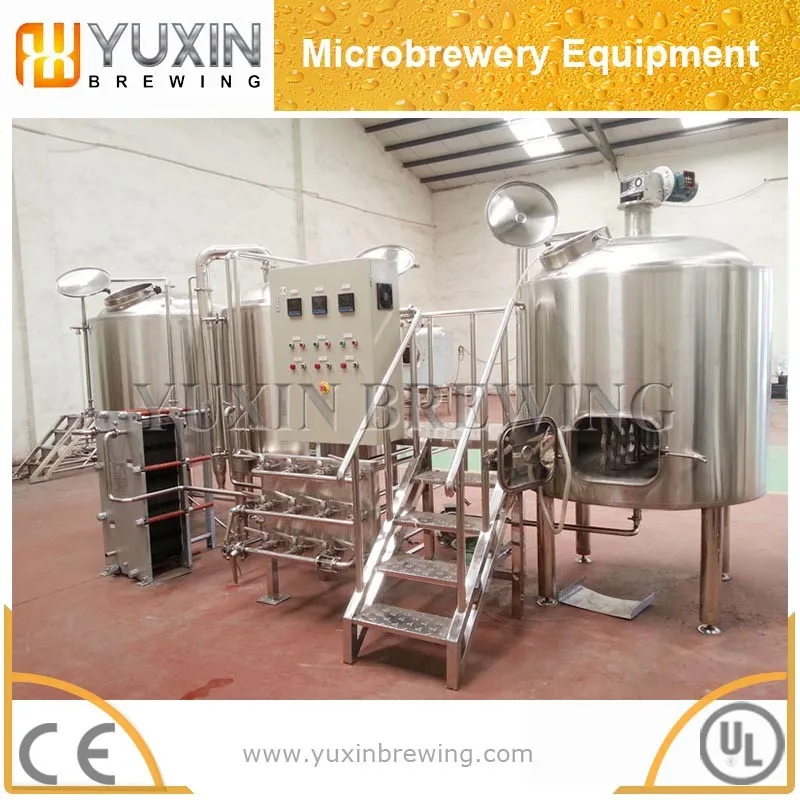 Пивоваренный минизавод (beer brewery equipment)