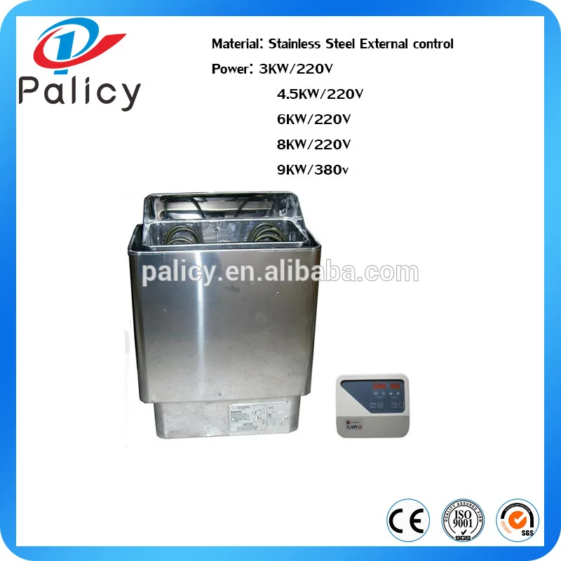 Высокое качество 4.5kw - 9kw дешевая цена 220 В Электрический нагреватель для сауны портативный