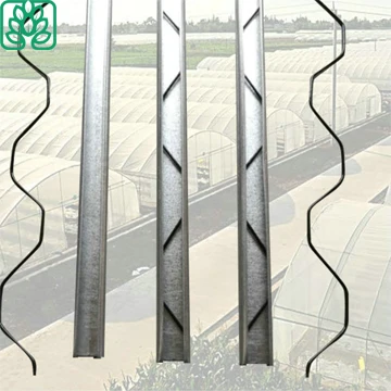 Accessories Galvanized greenhouse lock channel