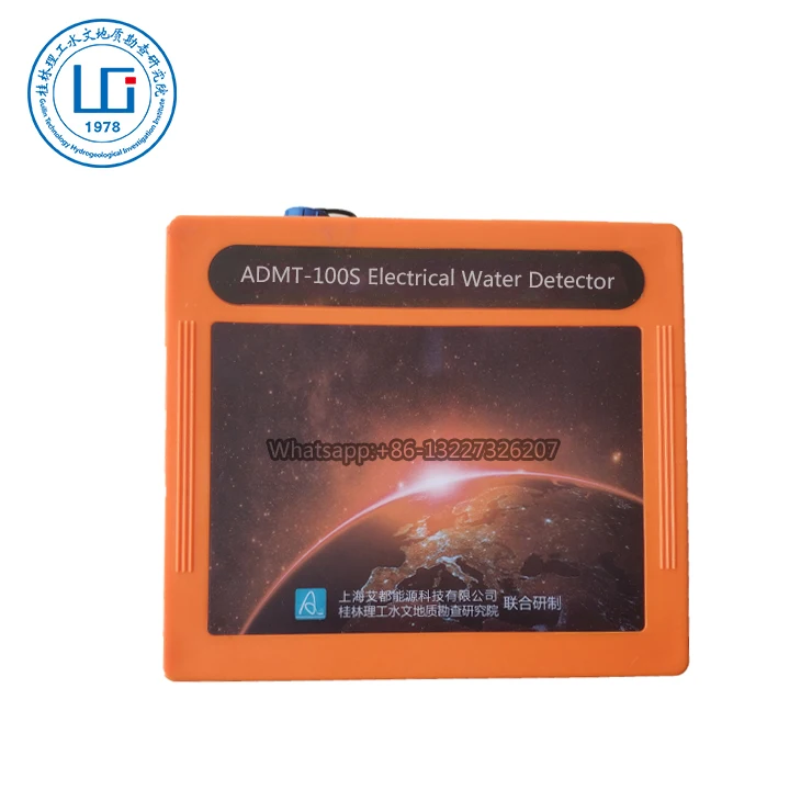 40 years of R&D history ADMT series cheap underground water finding machine
