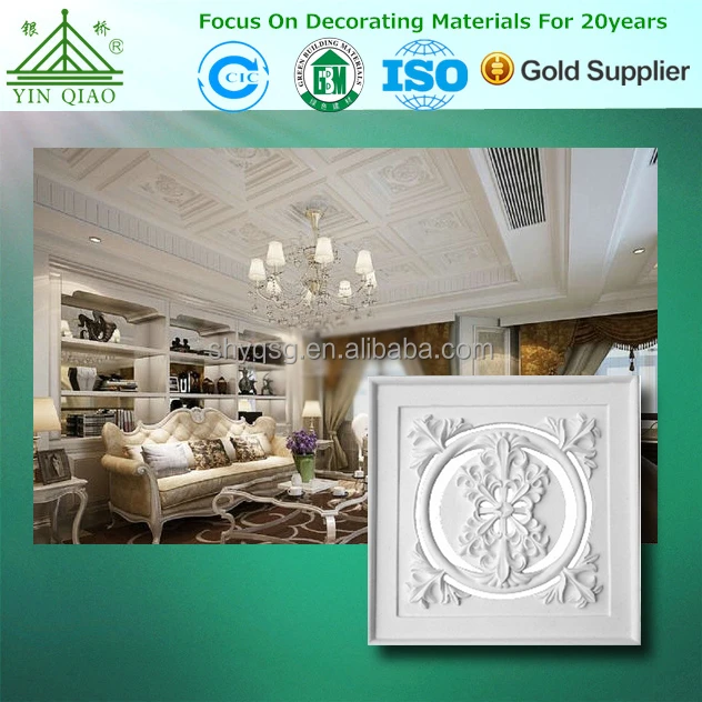 Interior Wall Decoration Waves Brick Shape Gypsum Relief Board