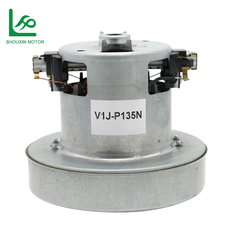 1400W-2000W Single Phase Floor Sweeper AC Vacuum Motor