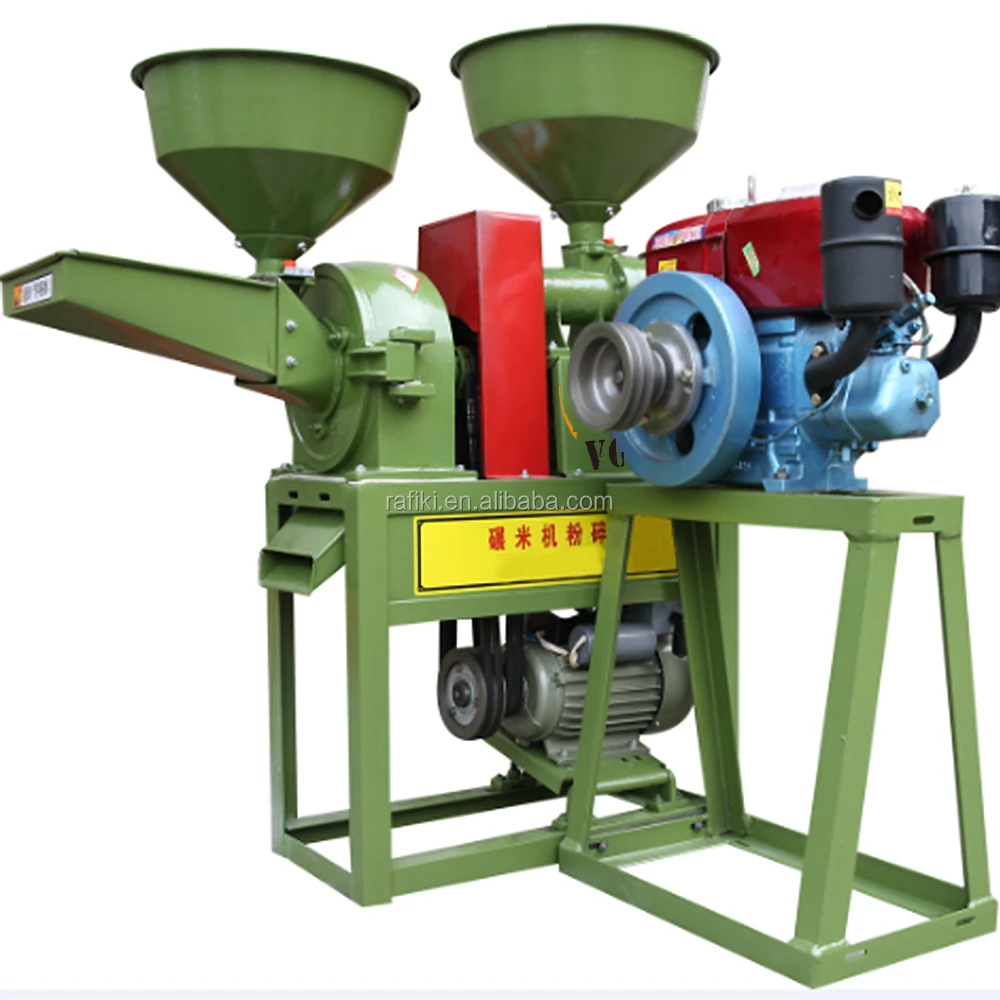 Price of Rice Milling Equipment Rice Mill Plant Rice Milling