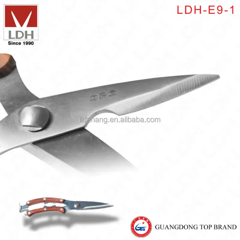 Curved Garden Scissors Bonsai Grafting Knife Types of Grafting Scissors