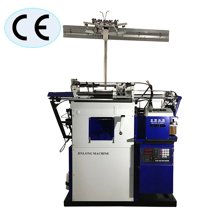 Widely Used Factory Supply Wholesale Efficient Working Cotton Glove Knitting Machine Price