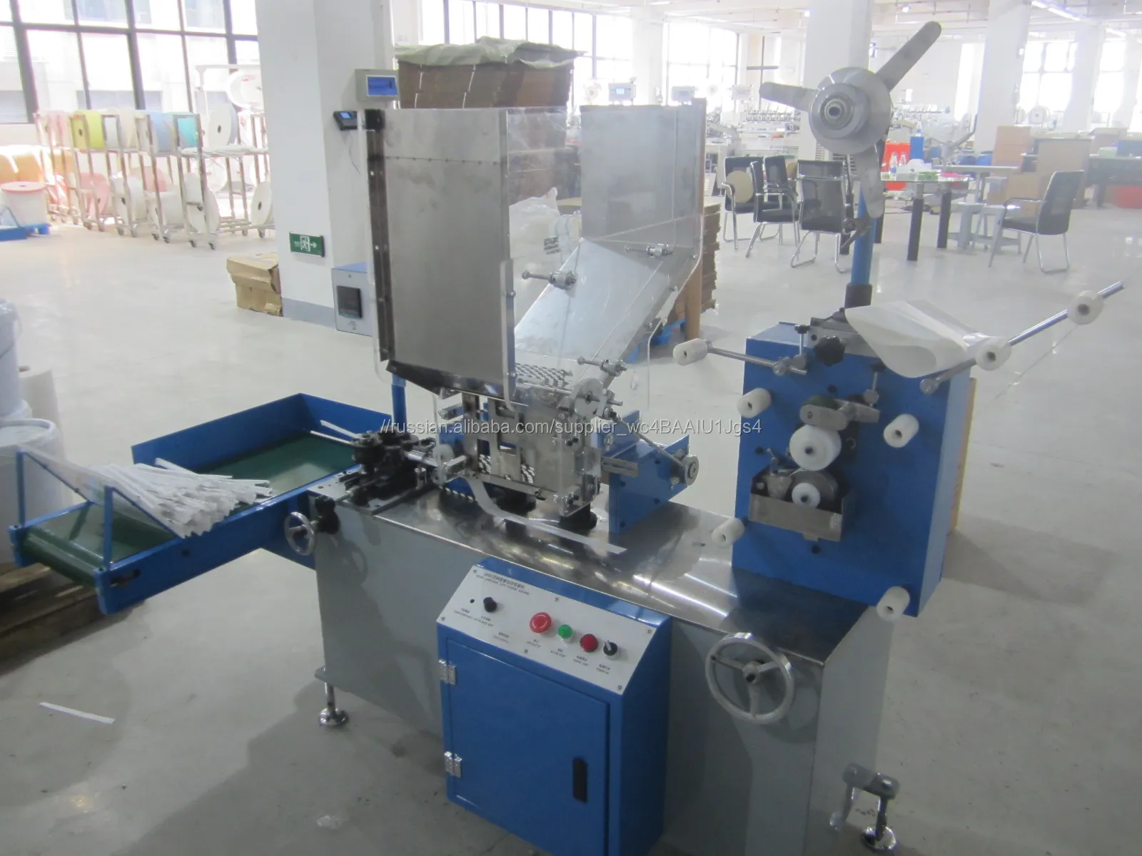 Высокоскоростная бумага Соломенная упаковочная машина