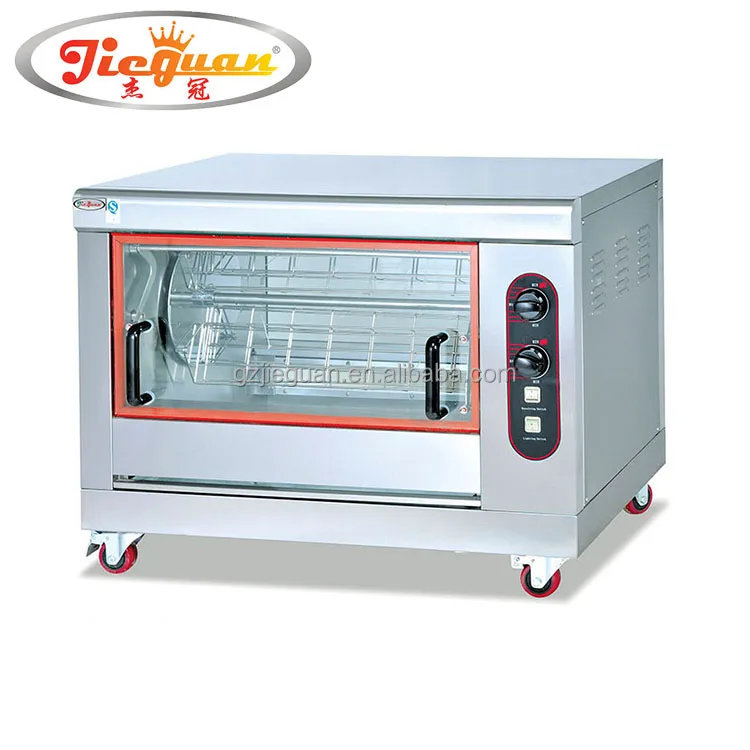  Газовая печь из нержавеющей стали для курицы Rotisseries
