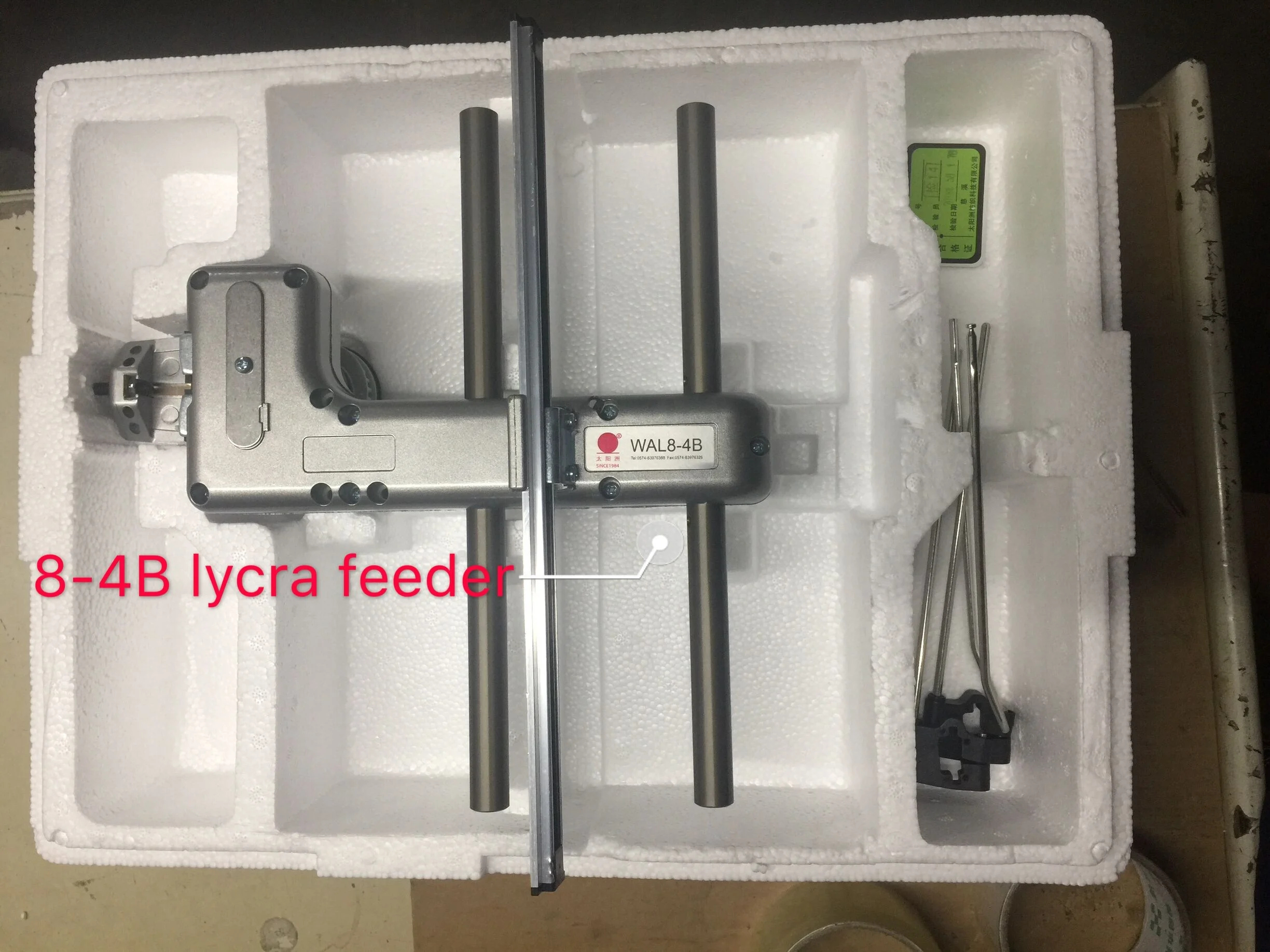 
Circular Knitting Machine Spare Parts Needles Groz-Beckert Sinker Lycra Feeder Postive Feeder Oiler 