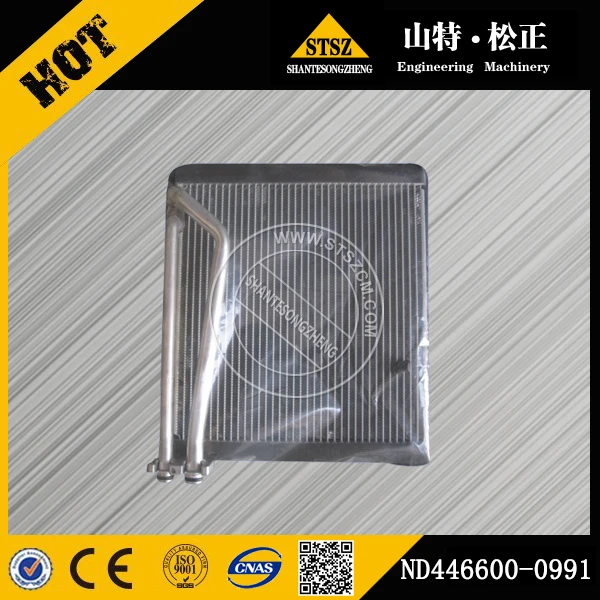 PC200-8 6745-71-5510 7835-46-1006 6745-21-1310 ND446600-0991 6745-21-1310