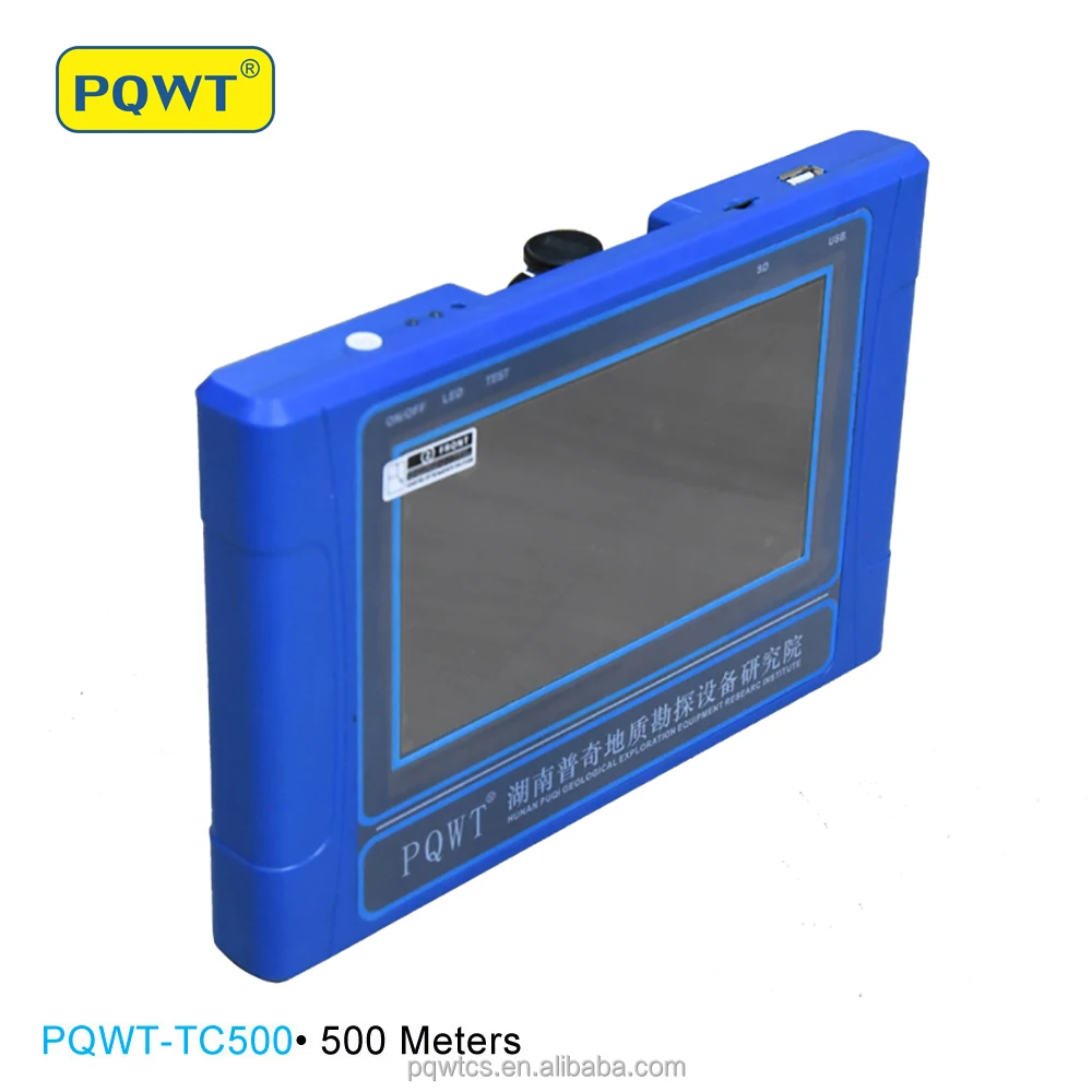 PQWT TC500 Deep Underground Water Detector Well Logging Equipment For Water Detection 500m