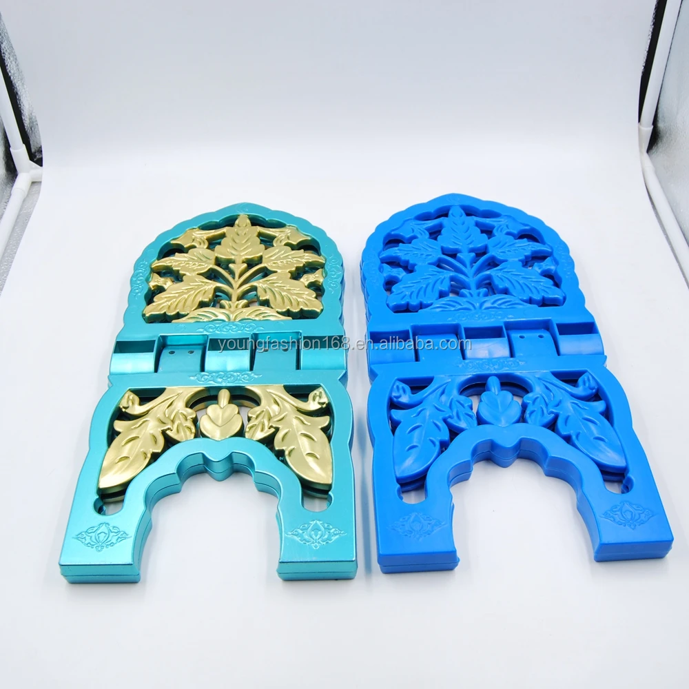 2017 мусульманская книжная полка из