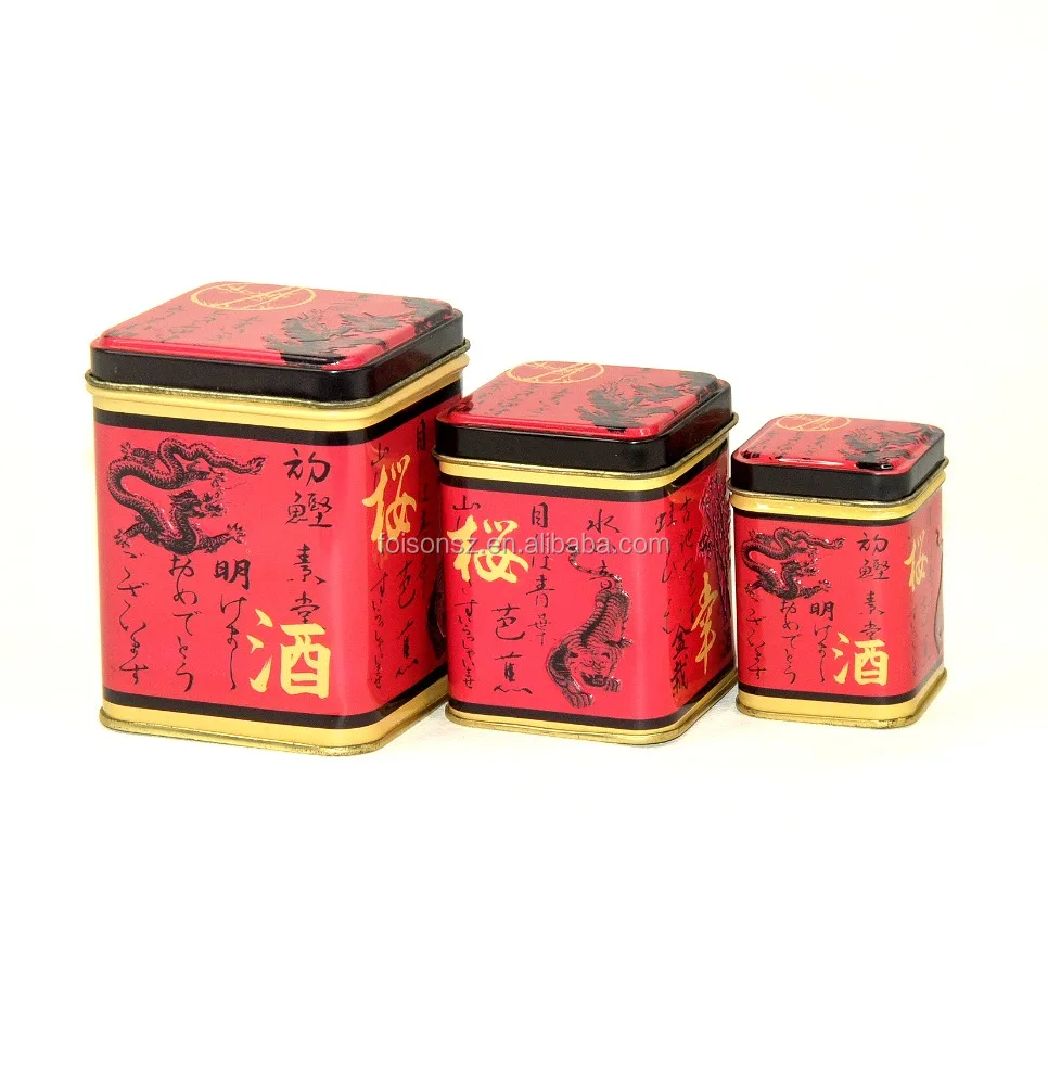 square metal tea tin can coffee tin box custom boxes with logo gift box packaging