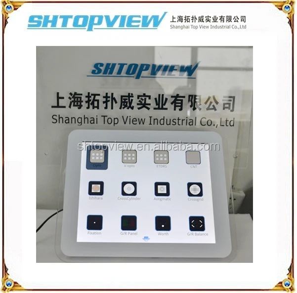 С-901 LED Vision Chart
