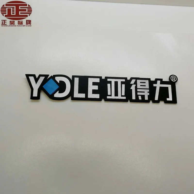
Professional custom highlight logo aluminium label metal the back glue stickers 
