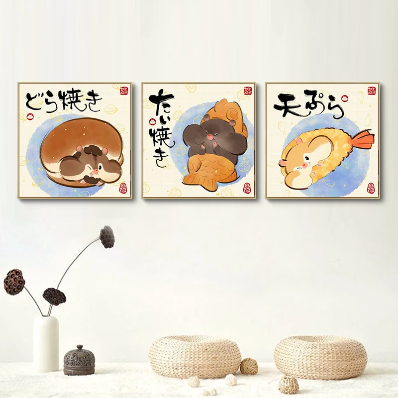 
Japanese style animal wall art for restaurant modern canvas decorative cartoon watercolor painting 