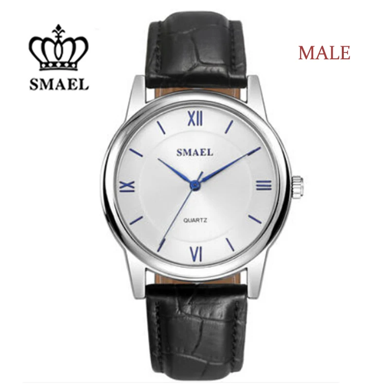 Smael 8108 minimalist watch female wrist watch couple quartz watch