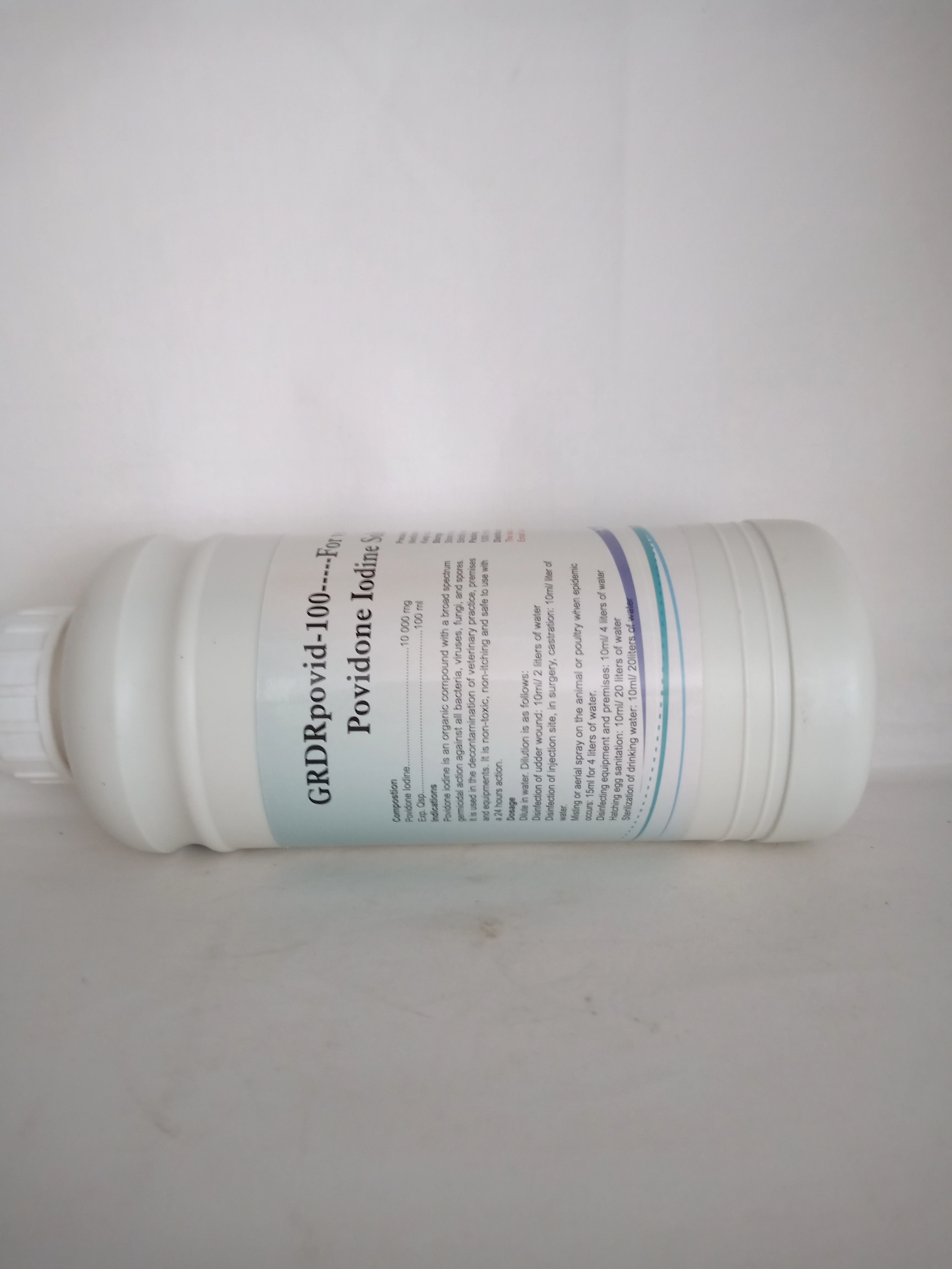 
2018 hot selling Povidone Iodine Solution for veterinary use 