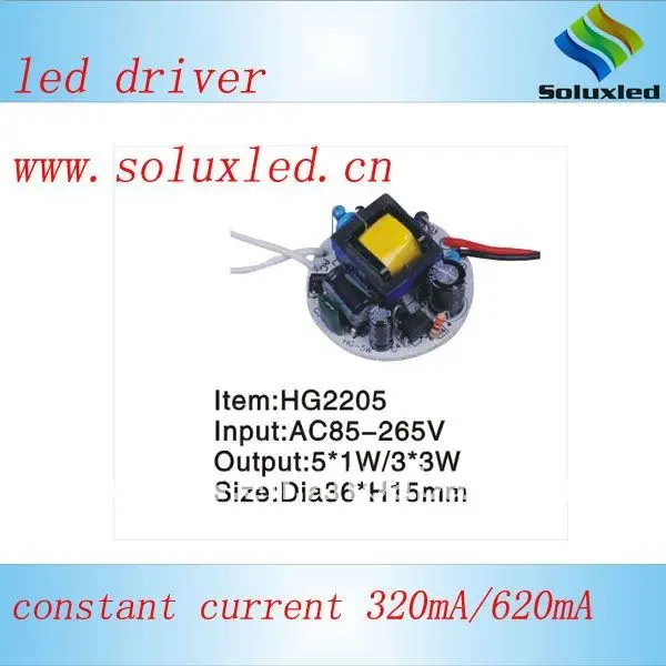 electronic transformer for 12 r for rated 38