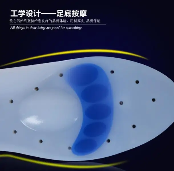 Silicone Gel Insoles For Plantar Fasciitis Heel Spur Running Sport Insoles Shock Absorption Pads Arch Orthopedic Insole