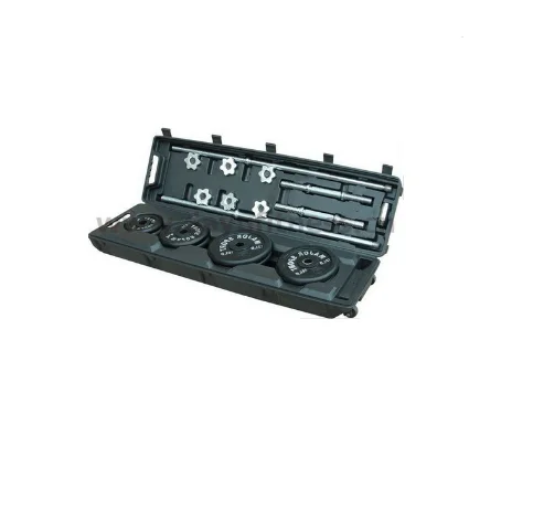50KG Black Dumbbell Set with Plastic Case