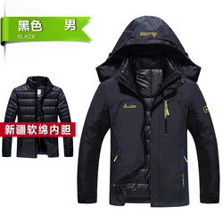 Mens  women  Fashionable One Piece Adults Iguana Active Led Walkhard Crane Mps Fashion Jacket Ski Suit 5Xl  Ktec  winter jacket