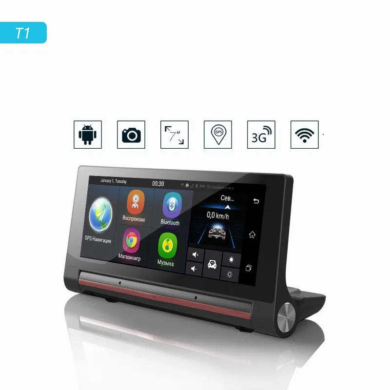 7inch car camera recorder 1080p vehicle traveling data android GPS navigation WIFI