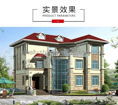 Asphalt Shingle Double Decked Laminated Waterproof Sunset Red