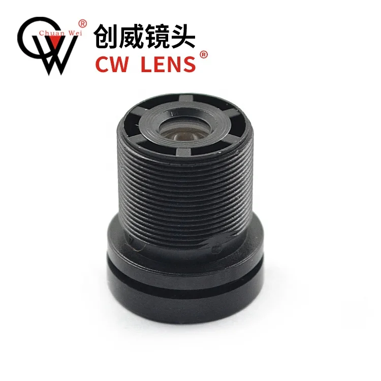 Wholesale YTOT 1050 3.6MM 2MP M12 Mount CCTV Boards Lens