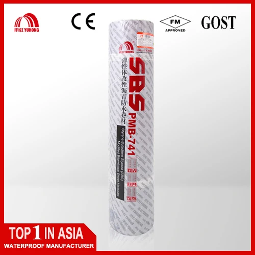 Упругий (SBS) водоизоляционный рулон модифицированного асфальта PMB-741