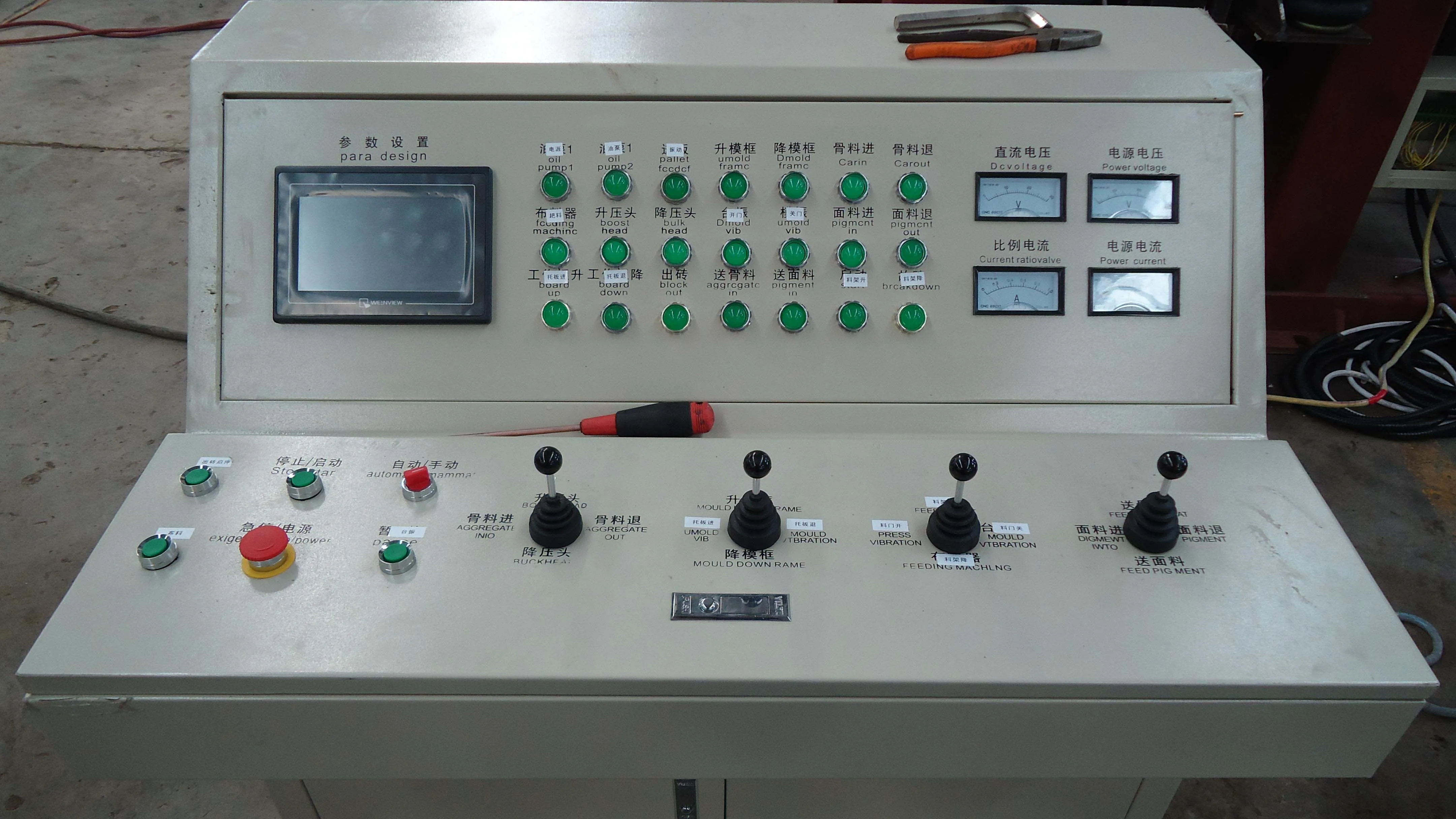 QTF10-15 Brick and Block making Machine fully automatic, Hollow Brick Making Machine in China