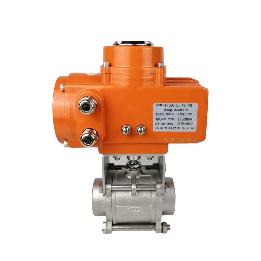 Normal Temperature Electric Control Valve Withe Electric Actuator Standard Ball VALVES Valve Automation Medium Temperature 30s