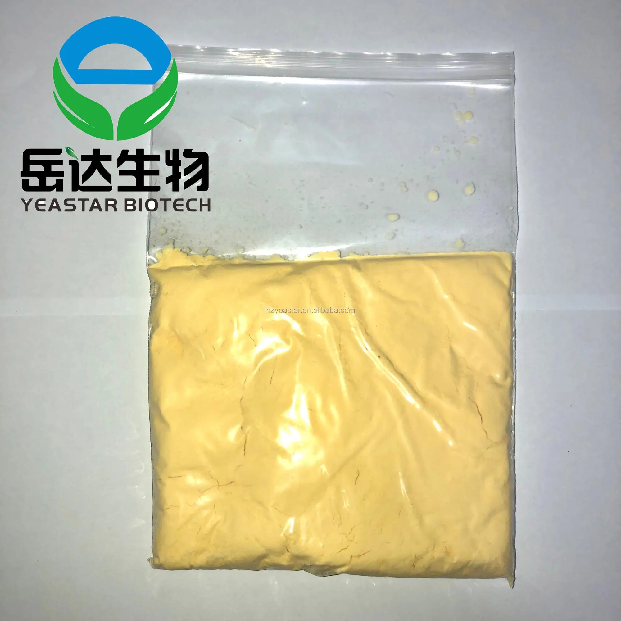 China Manufacturer Supply Dried Egg Yolk Powder Food Grade Emulsifier