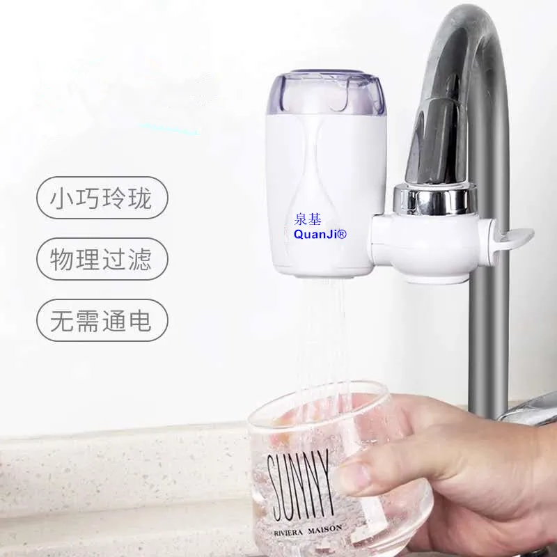 Household Healthy  filtration Tap Water Filter Faucet Purifier with Ceramic filter Cartridge