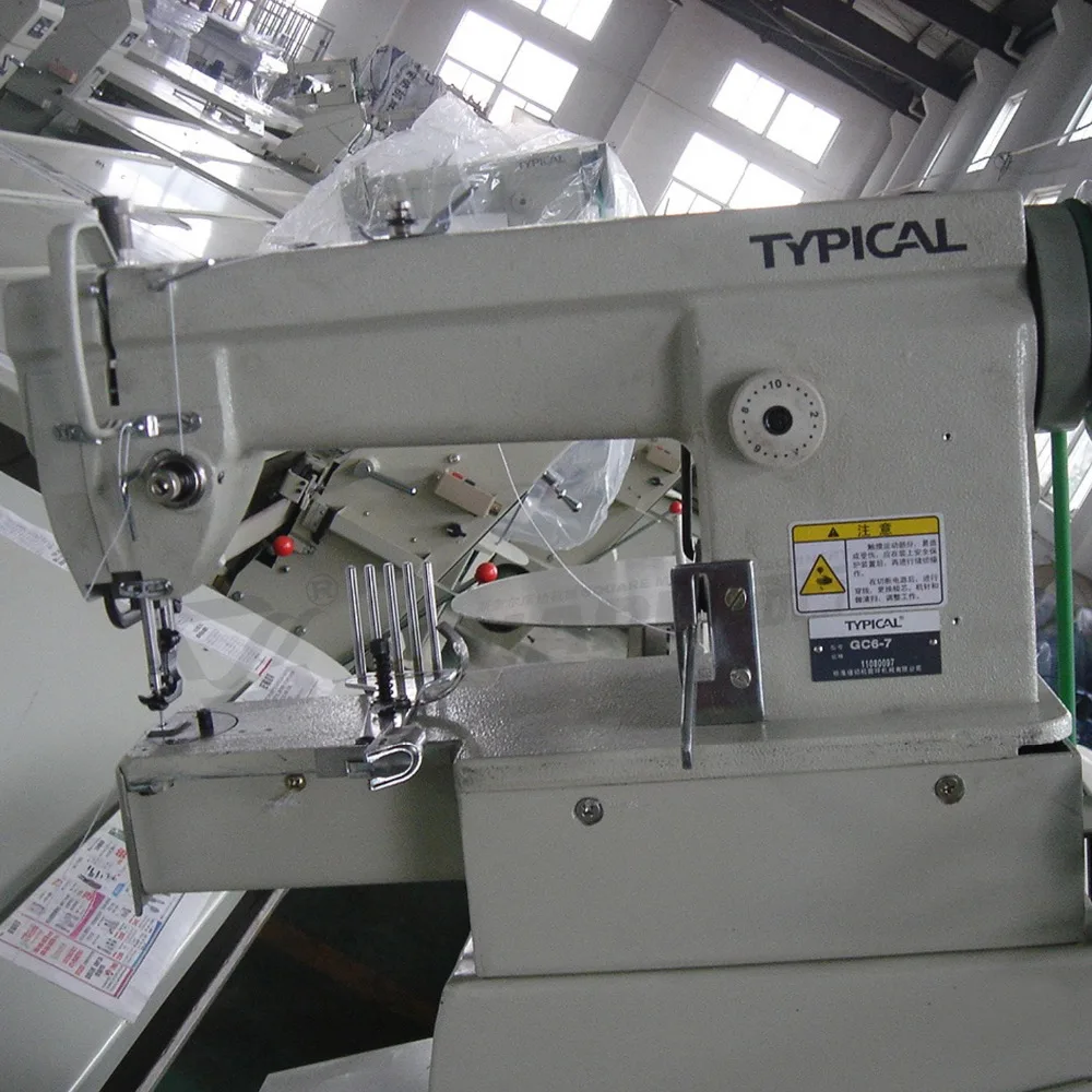 China Factory Manufacturer Hot Sales Customized Tape edge machine( Chain stitch )