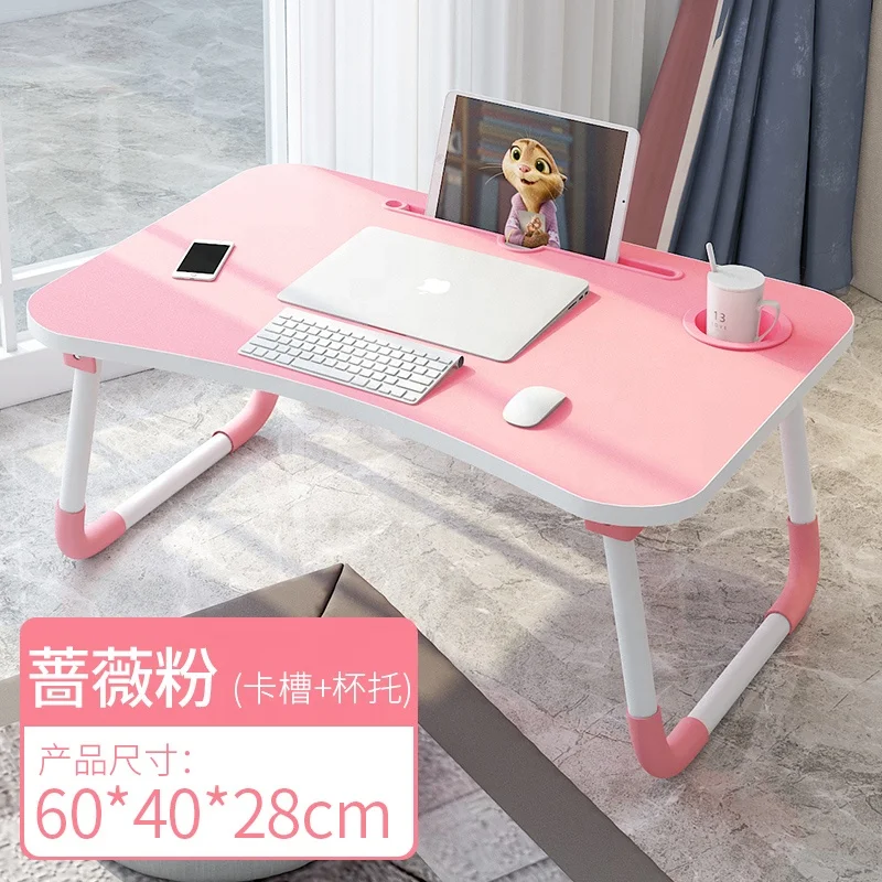 
60*40 size lazy table desktop home bed desk simple pract small folding laptop table removable stand on bed with cup holder 