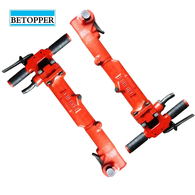 Chinese high quality B50 hand rock breaker for mining or stones