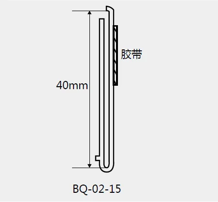 plastic adhesive data strip PVC flat strip price label holder plastic extrusion for Supermarket shelf  pvc edging strips