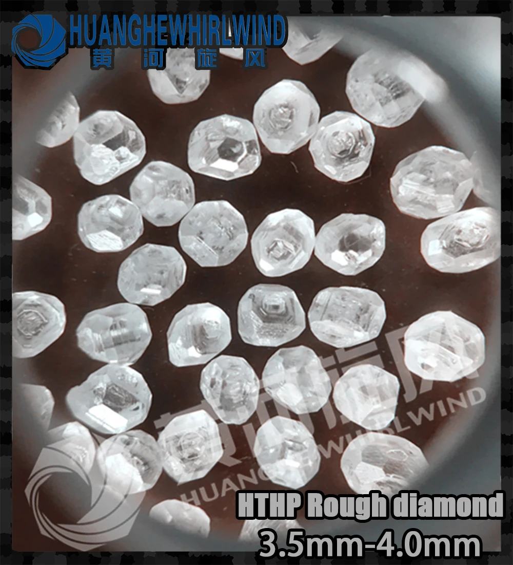2021hot selling gem-quality uncut HTHP cvd rough diamond white manifests