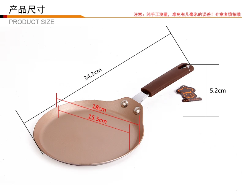 carbon steel bakeware 6 inch non-stick champagne gold crepe pan