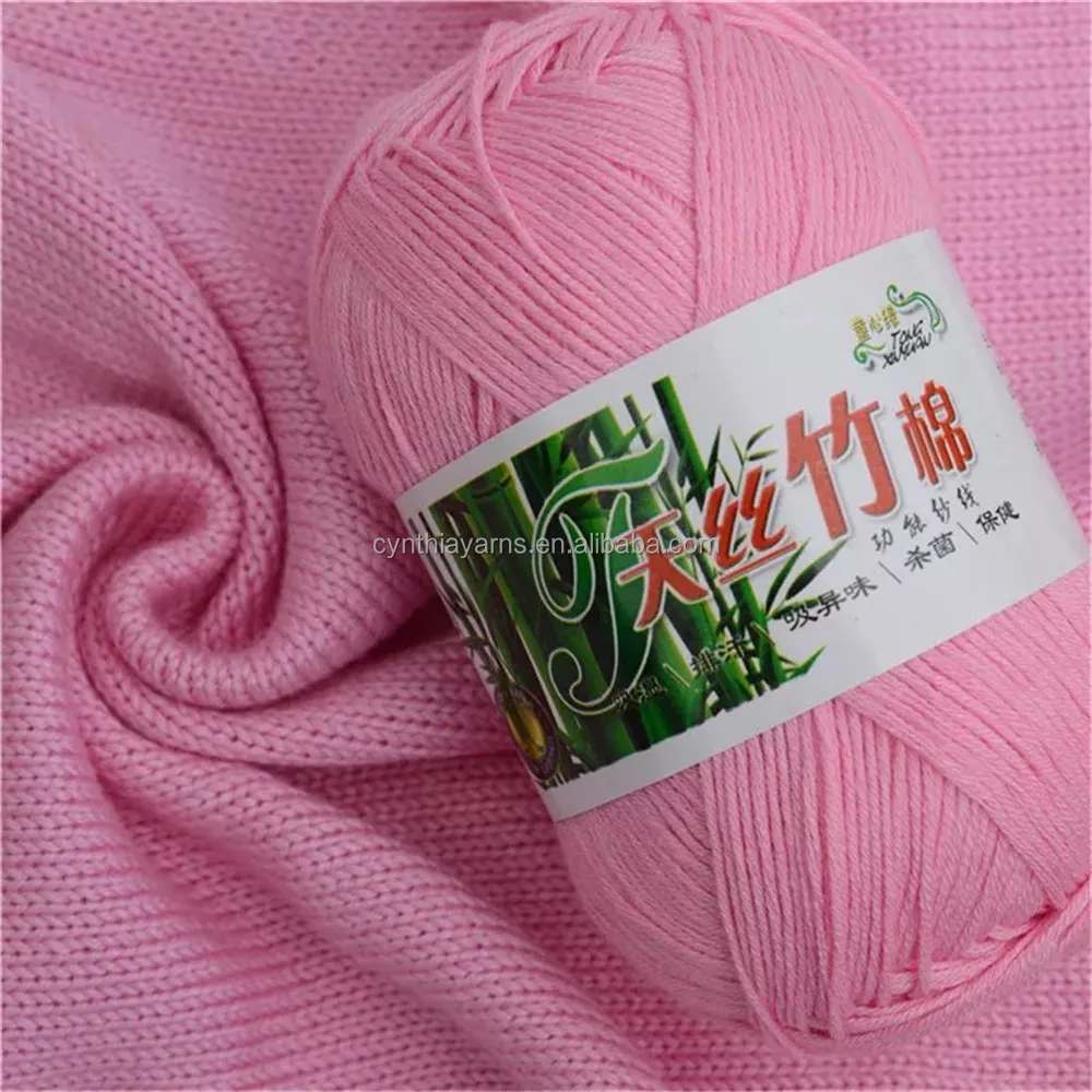 50g/ball bamboo yarn baby wool knit wholesale knitting blanket for baby