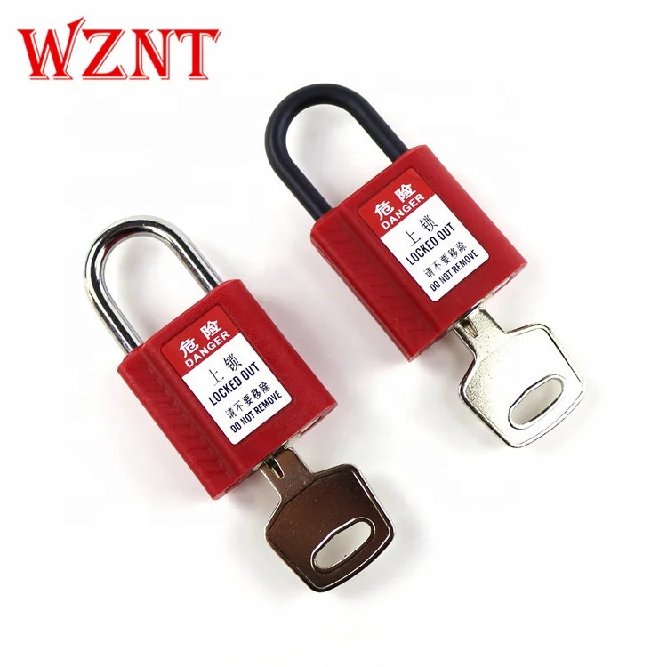 NT-23S NT-23P Mini Small Loto China  Industrial Safety Lockout Padlock with keyed different
