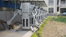 Commercial Dual Cable Cross