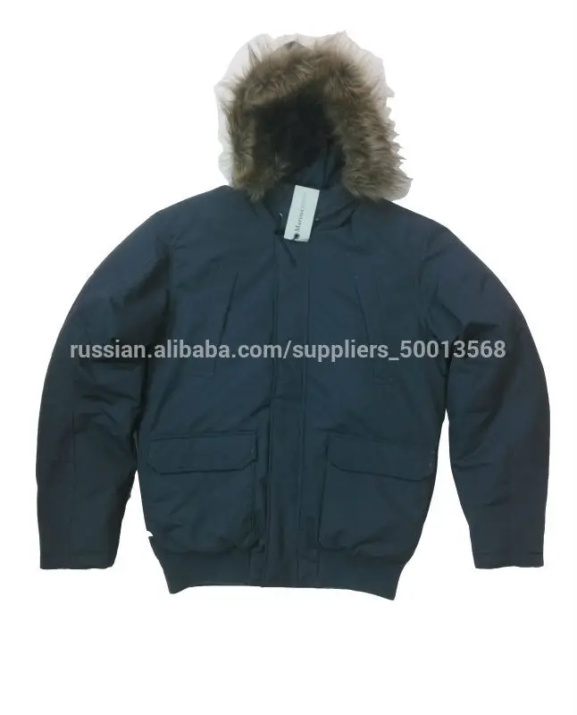 модная мужкая утепленная куртка