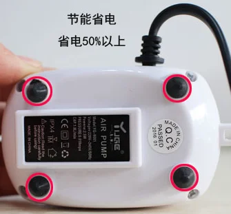 
Hydroponics Aquaponics Pond Air Pump Add Oxygen Pump 