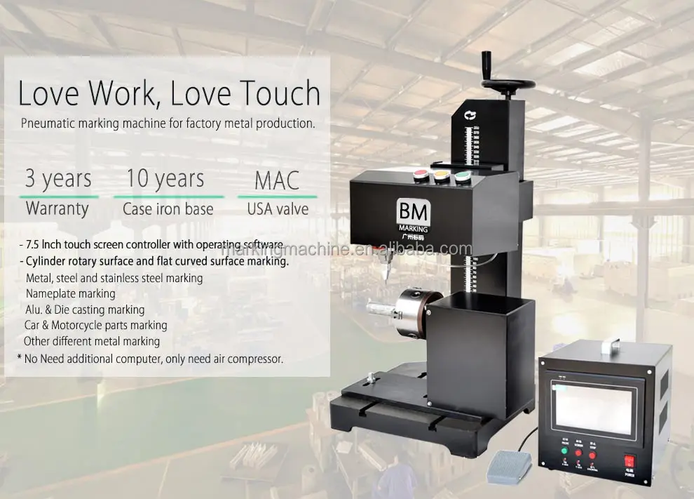 7.5 inch LCD Monitor for Dot Pin Machine,Dot Peen Marking Machine Touch Screen