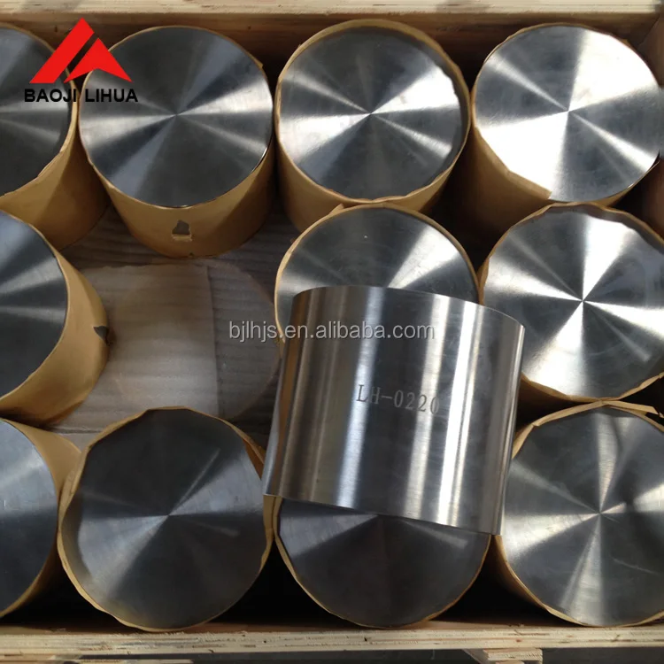 
Gr2 pure titanium ingot titanium ingot 200kg for sale 